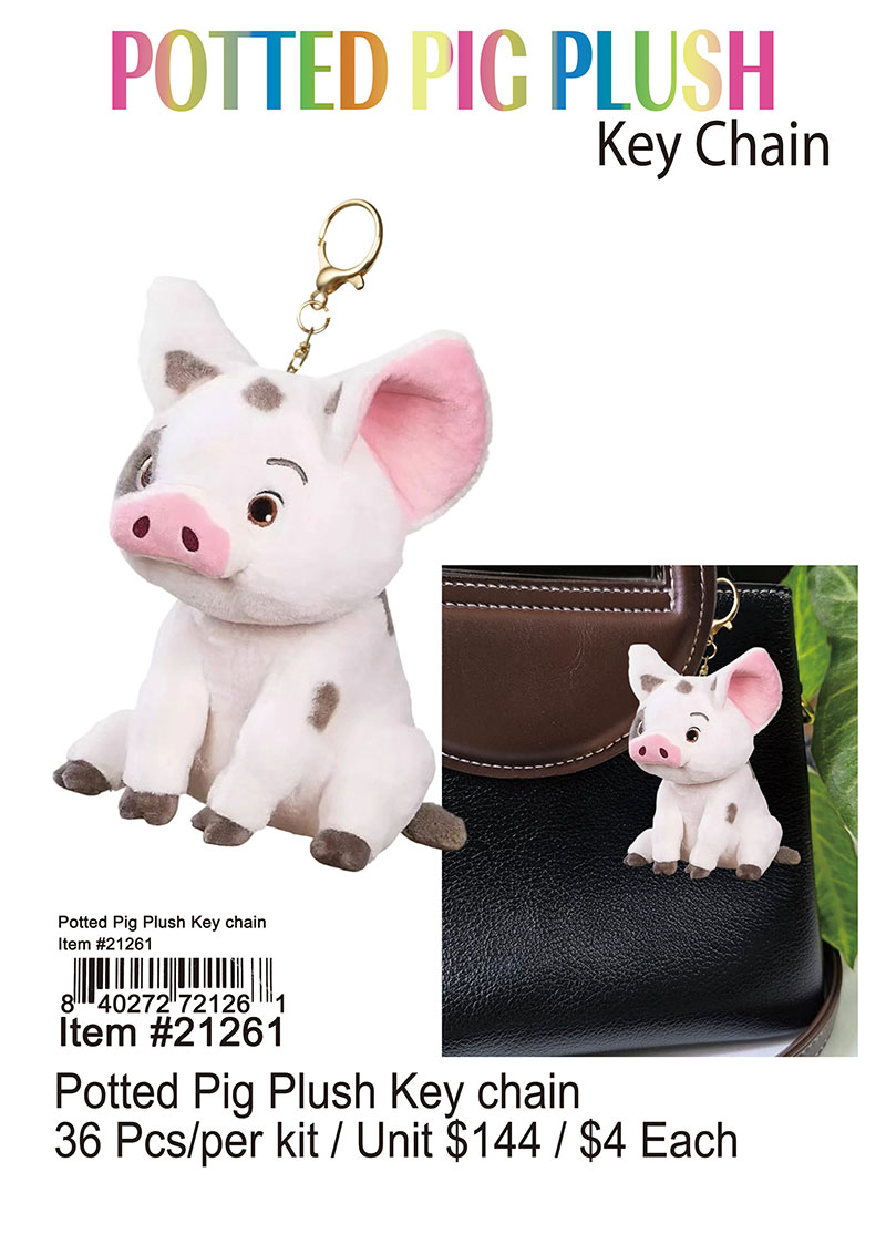 Potted Pig Plush Key Chain
