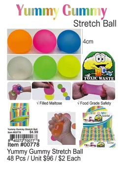 Yummy Gummy Stretch Ball