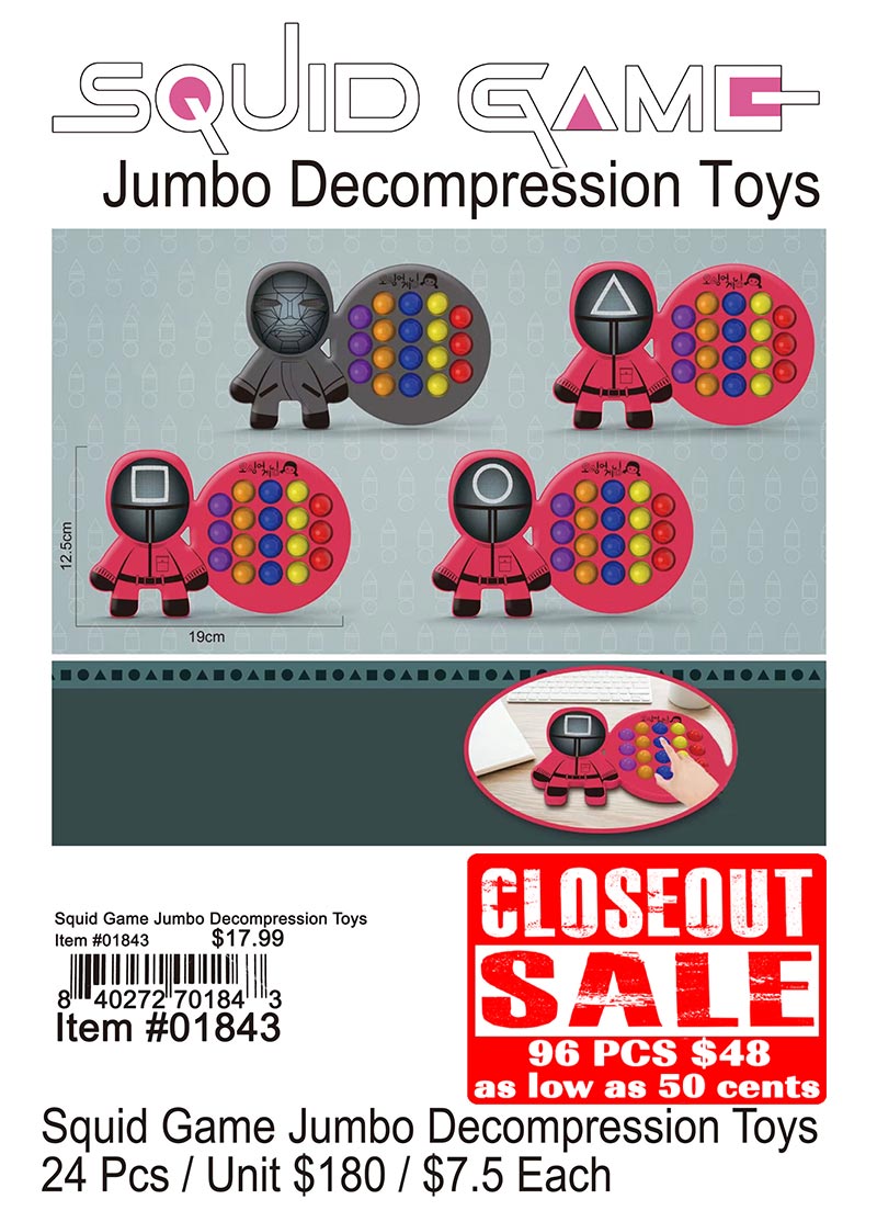 Squid Game Jumbo Decompression Toys (CL)