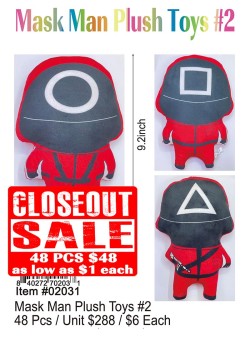 9.2 Inch Squid Game Plush Toys 48 Pcs - Closeout 48 Pcs.