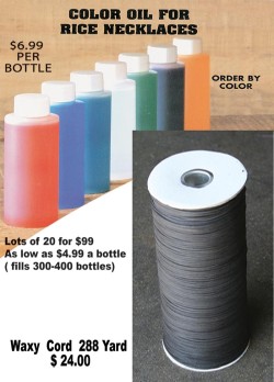 Rice Oils