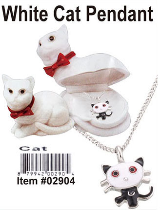 Cuties White Cat Pendant