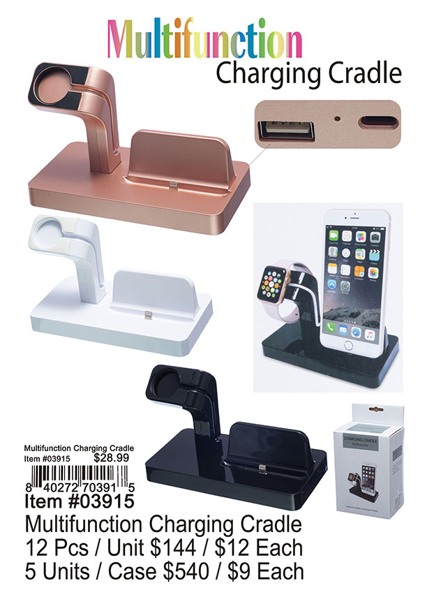 Multifunction Charging Cradle