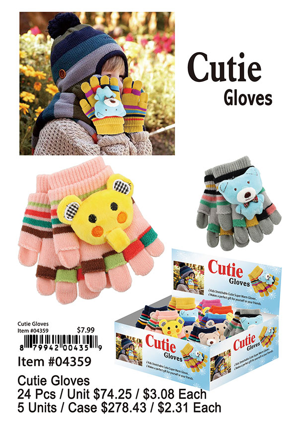 Cuite Gloves