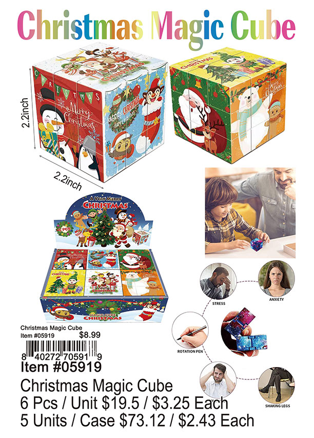 Christmas Magic Cube