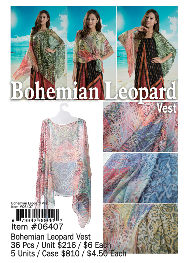 Bohemian Leopard Vest