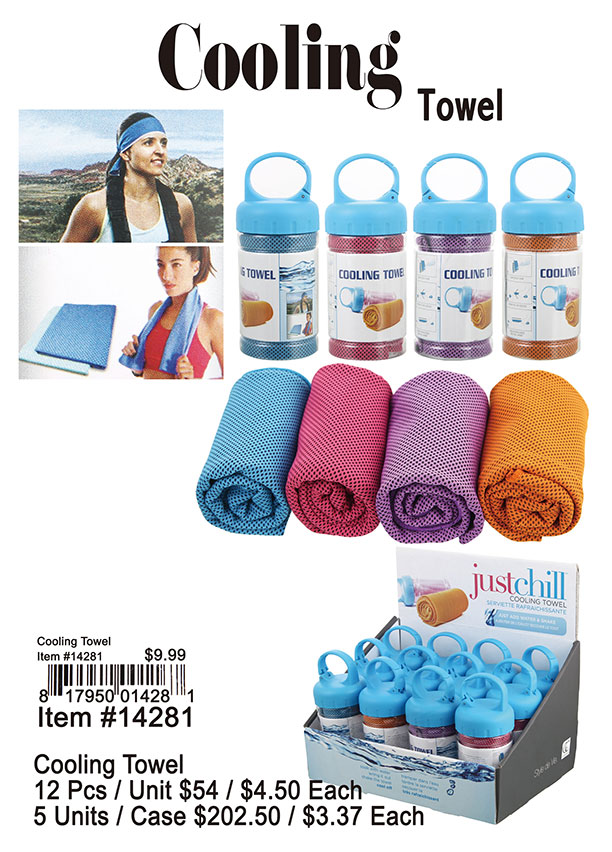 Cooling Towel