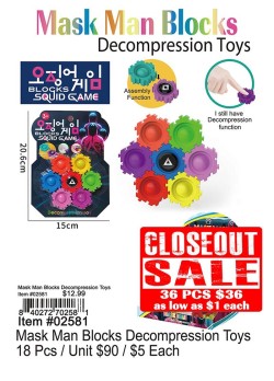 Mask Man Blocks Decompression Toys - Closeout 36 Pcs.