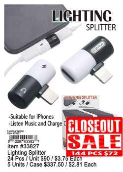 Lighting Splitter