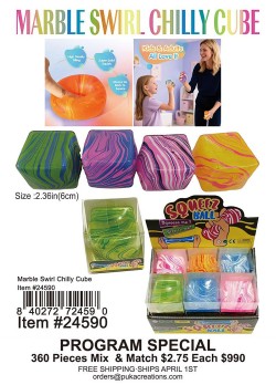 Marble Swirl Chill Cube