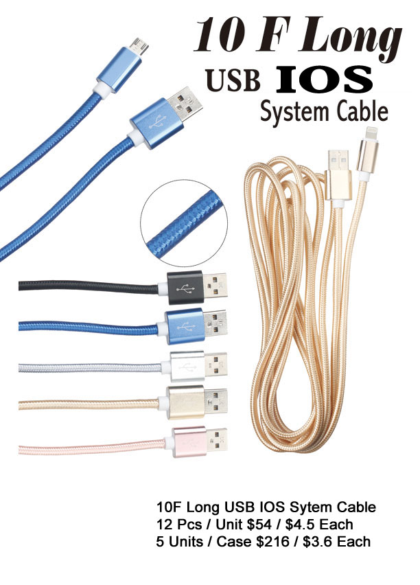 10-Feet long USB IOS Cable Charger