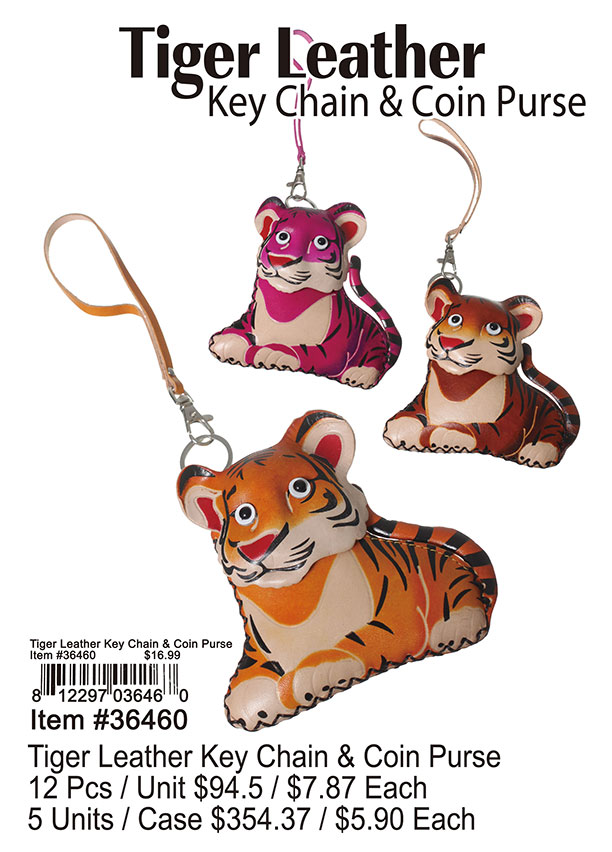 Tiger Leather Keychain and Coin Purse