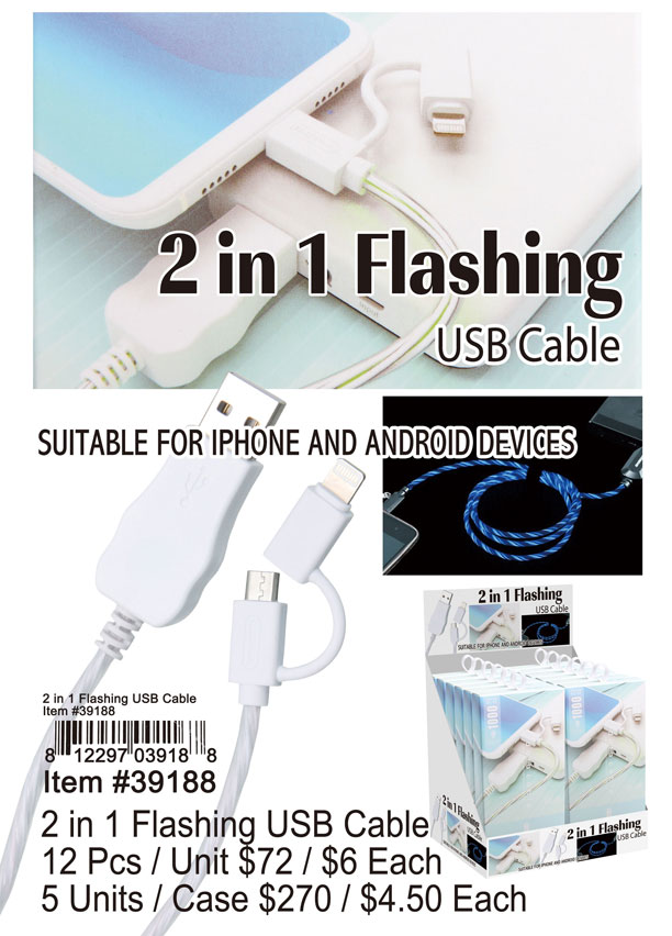2-in-1 Flashing USB Cable