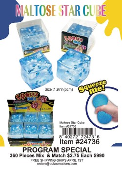 Maltose Star Cube