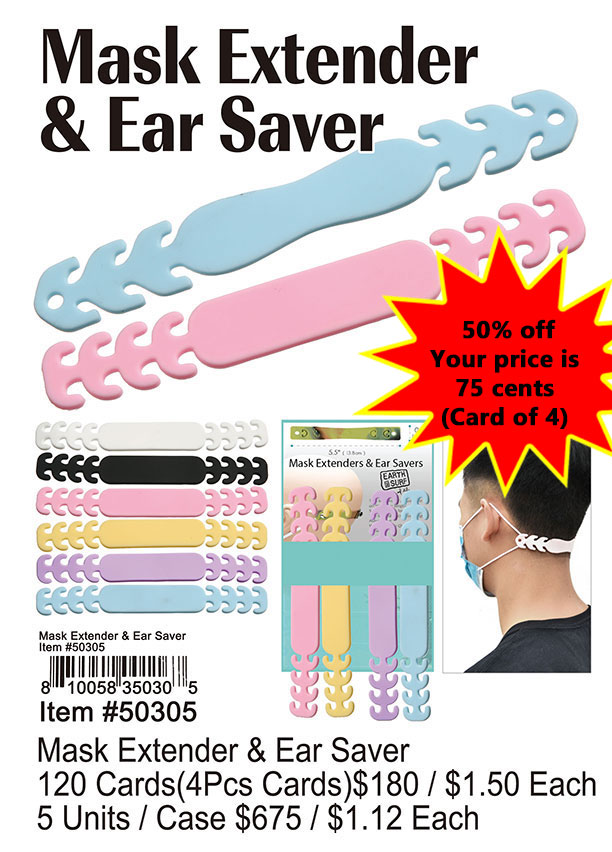 Mask Extender and Ear Saver