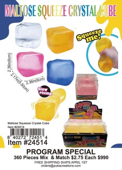 Maltose Squeeze Crystal Cube