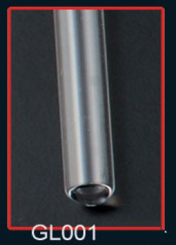Rice Vials Plain Tube (100s)