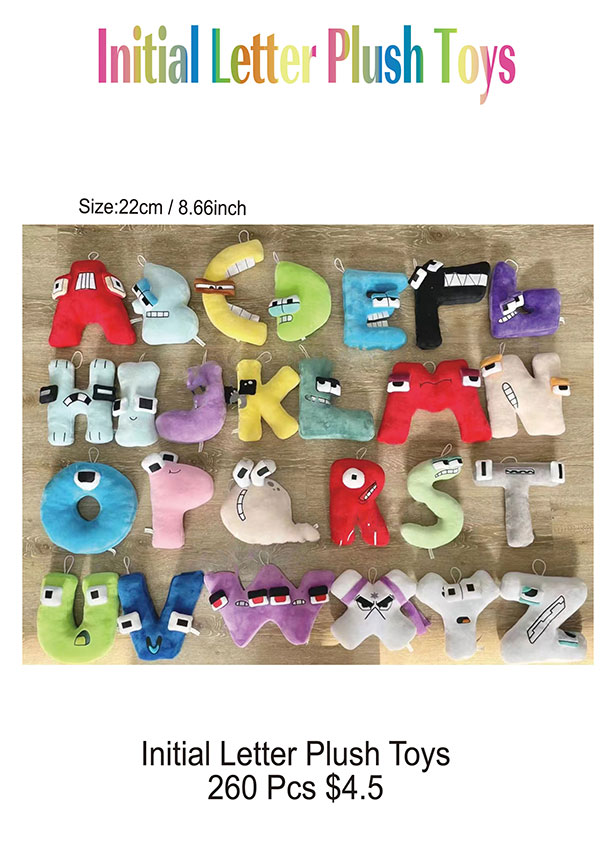 Initial Letter Plush Toys-260-1170