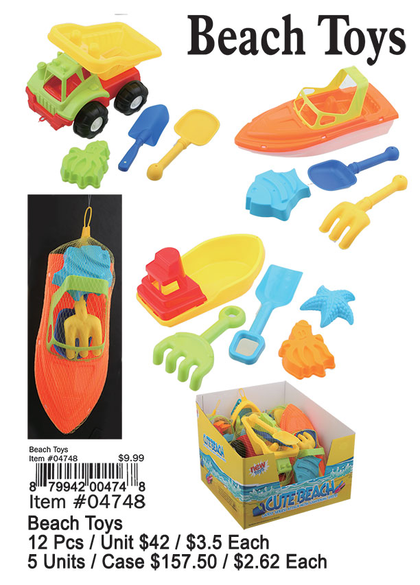 Beach Toys