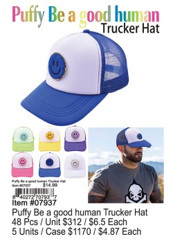 Puffy Be a Good Human Trucker Hat