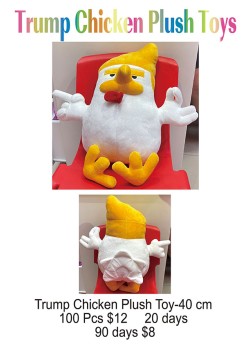 Trump Chicken Plush Toy