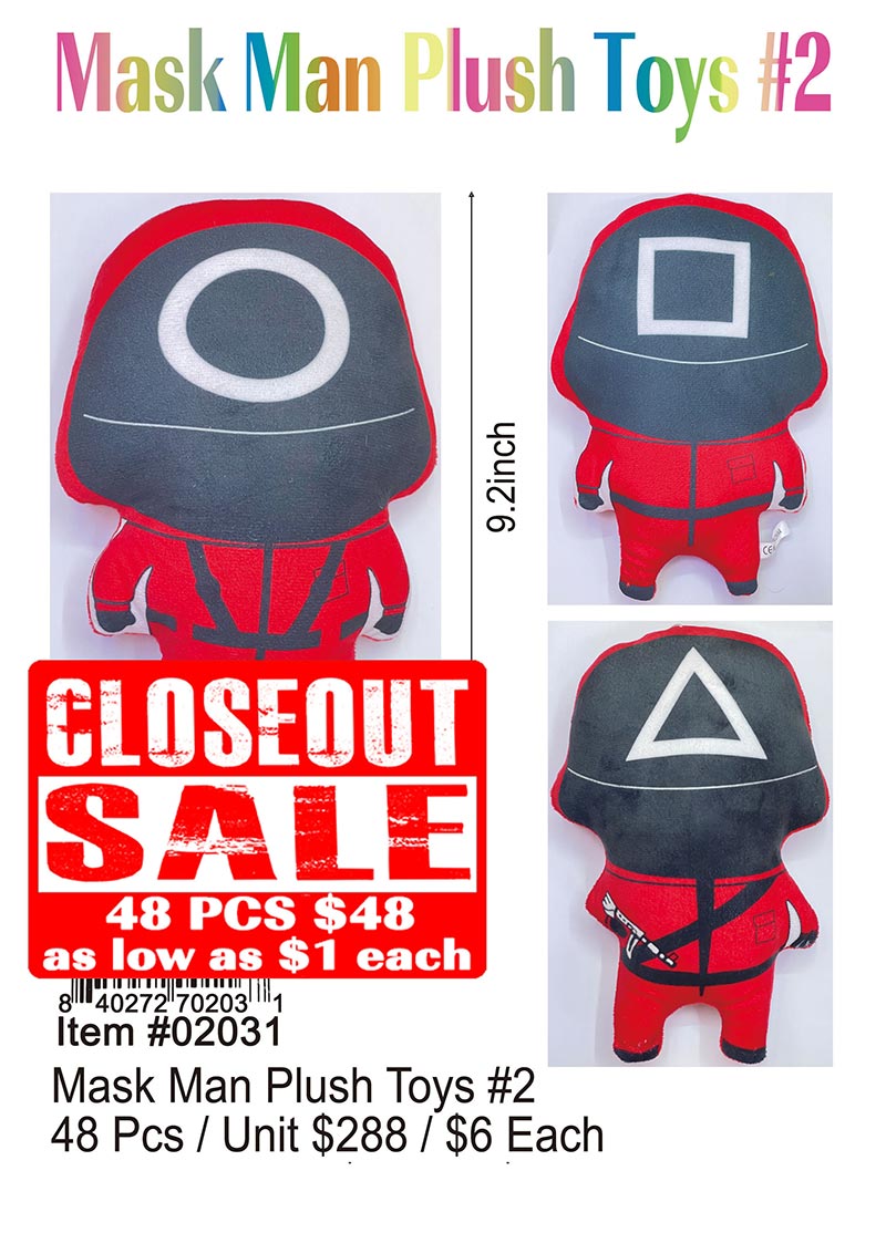 Mask Man Plush Toys (CL)