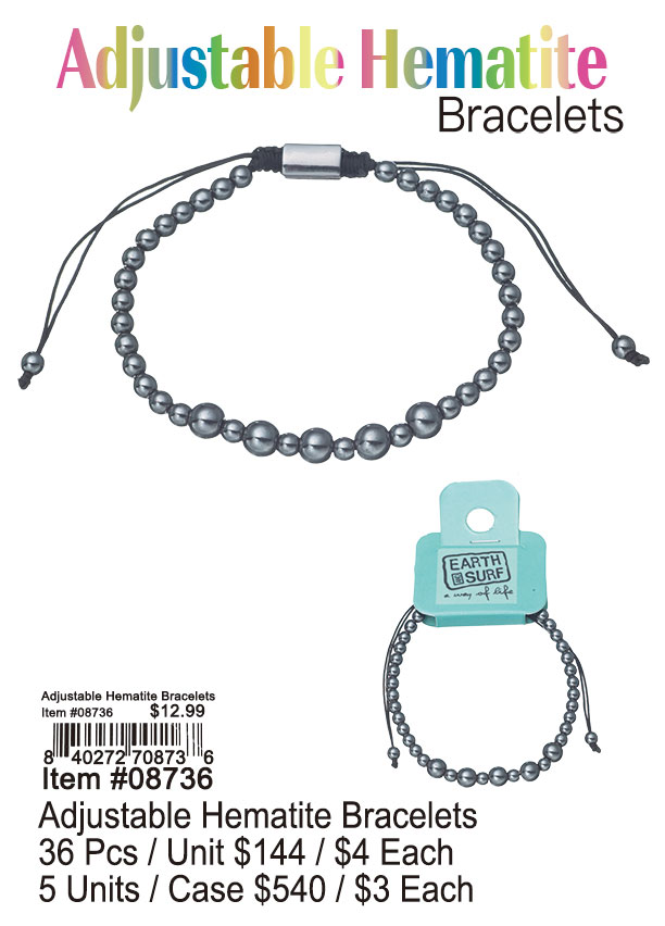 Adjustable Hematite Bracelets