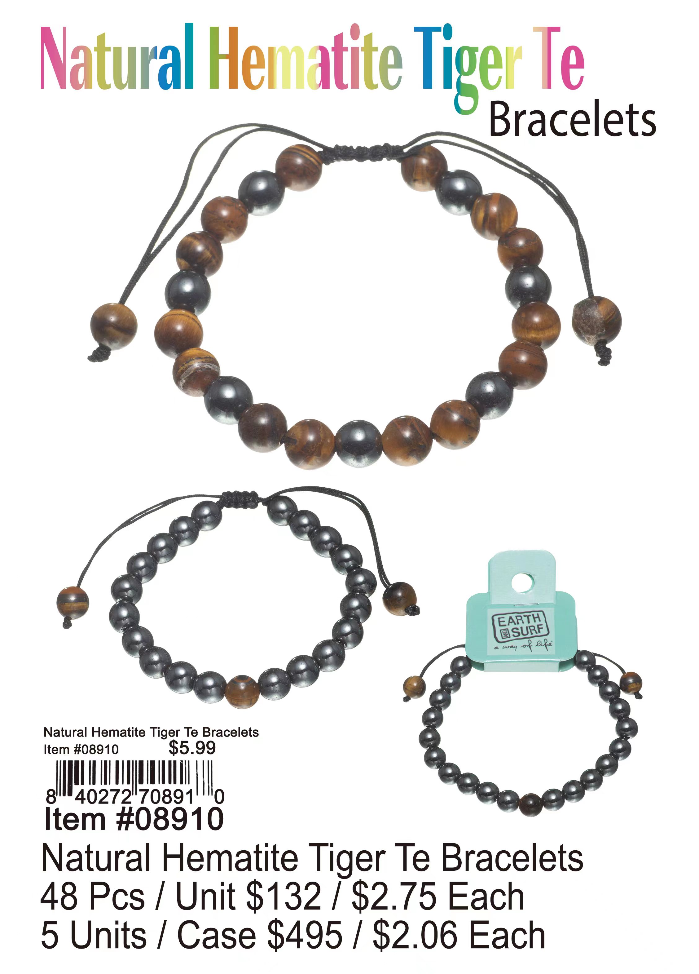 Natural Hematite Tiger Te Bracelets