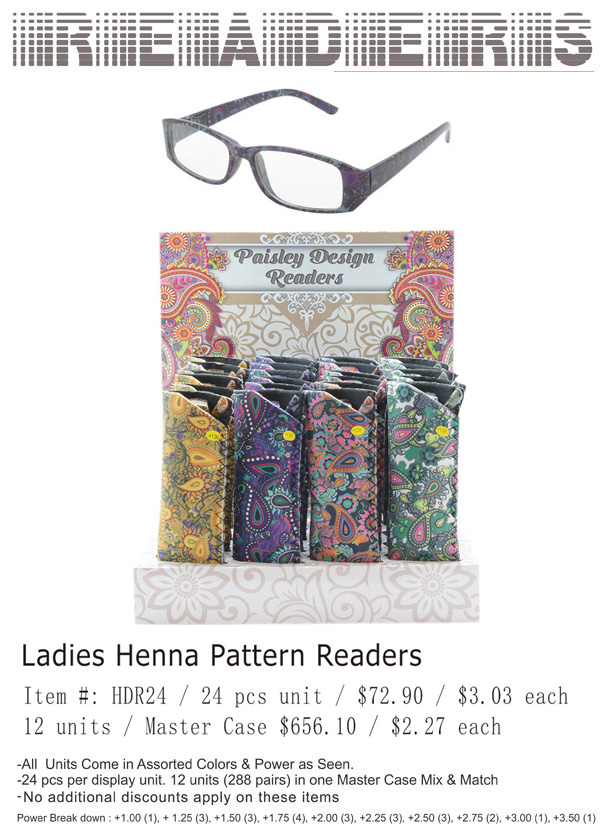 Ladies Henna Pattern Readers