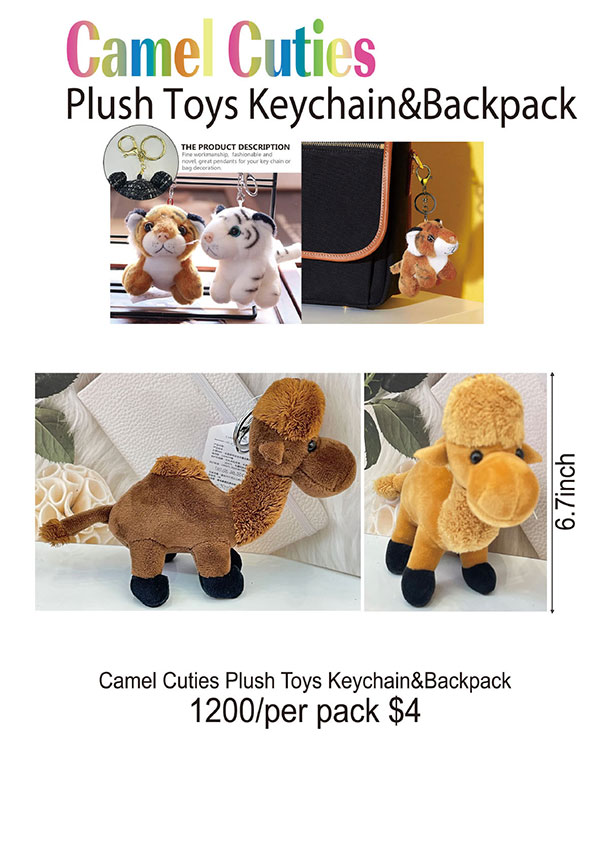Camel Plush Toys Animal Cuties-4
