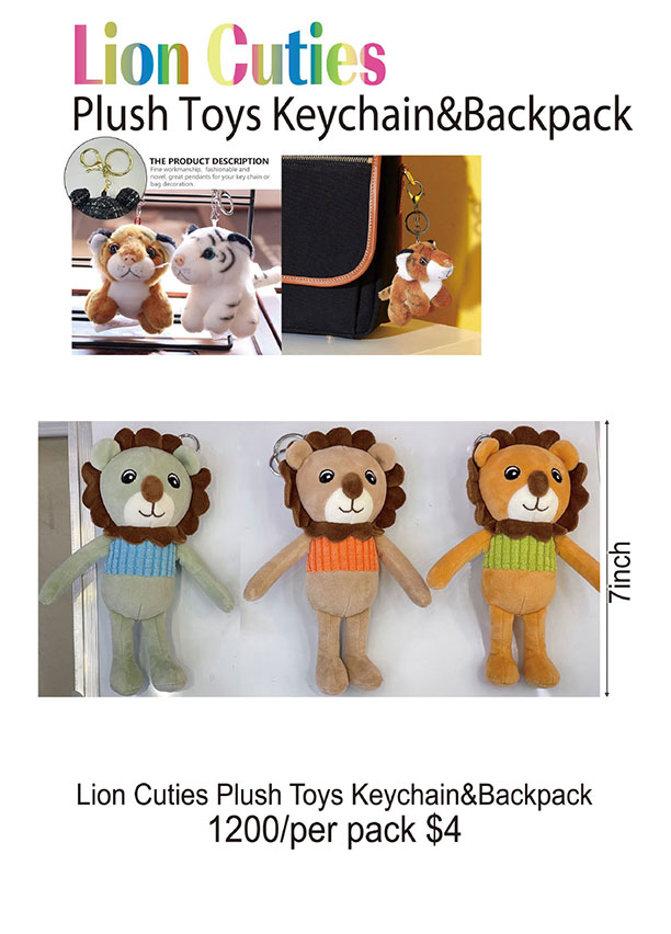 Lion Plush Toys Animal Cuties-8